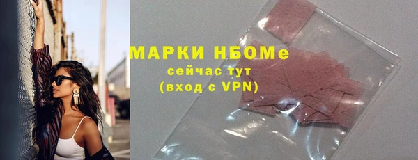 дмт Абдулино