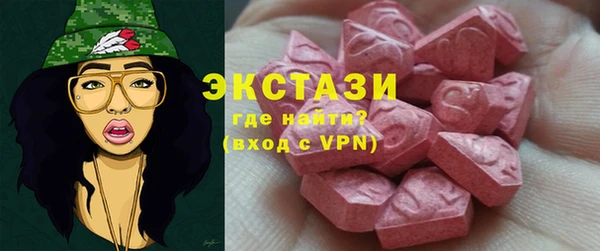 таблы Абинск
