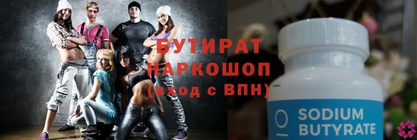 дмт Абдулино