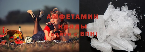 стаф Алексеевка
