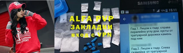 дмт Абдулино