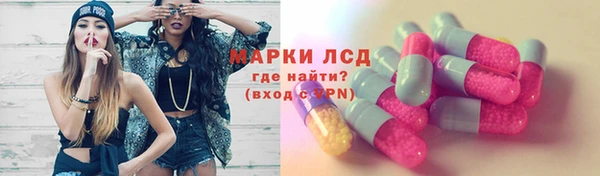 дмт Абдулино