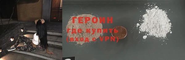 дмт Абдулино