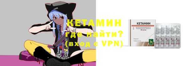 PSILOCYBIN Абаза