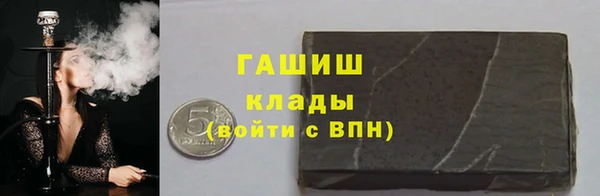 дмт Абдулино
