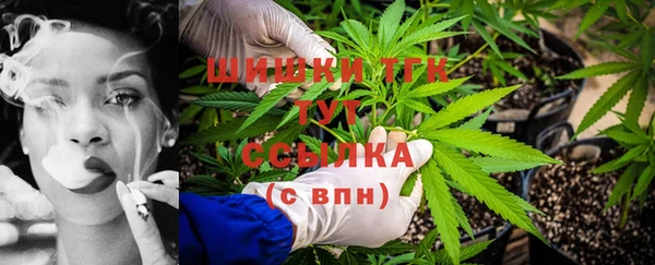 таблы Абинск