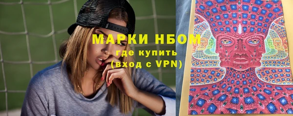 таблы Абинск