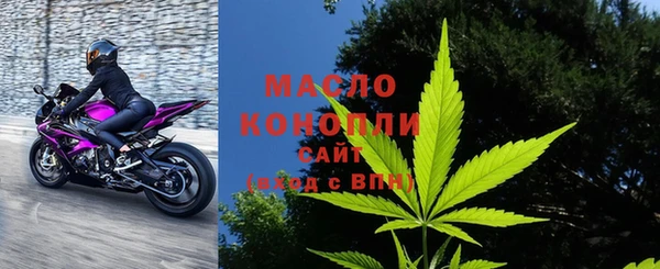 дмт Абдулино