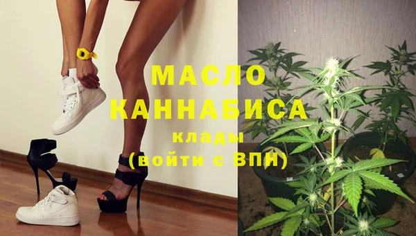 PSILOCYBIN Абаза