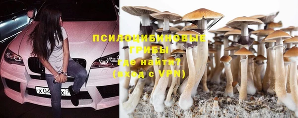 таблы Абинск