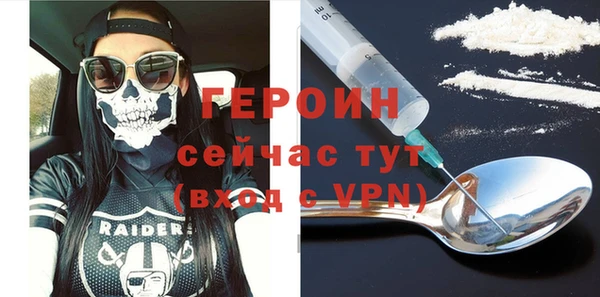 дмт Абдулино