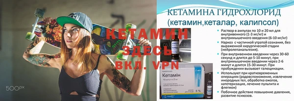 дмт Абдулино