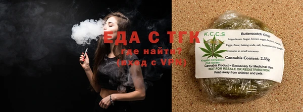 кокаин колумбия Алзамай