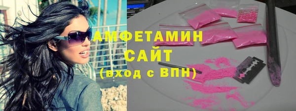 дмт Абдулино