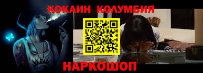 мдма Лесосибирск
