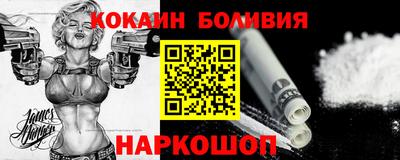 марихуана Ликино-Дулёво