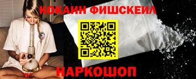 мдма Лесосибирск