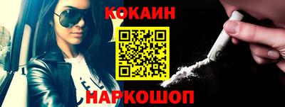 марихуана Ликино-Дулёво