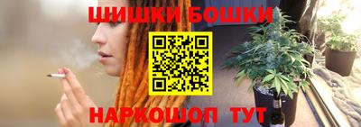 мдма Лесосибирск