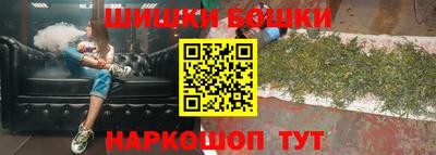 мдма Лесосибирск