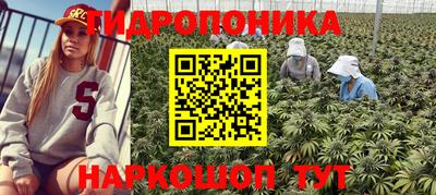 МДМА Ливны