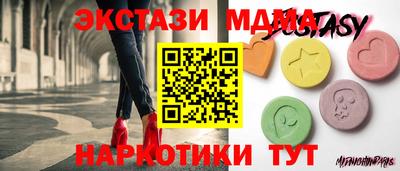марихуана Ликино-Дулёво