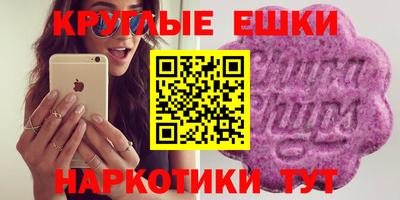 марихуана Ликино-Дулёво