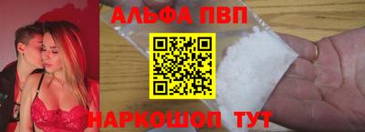 мдма Лесосибирск