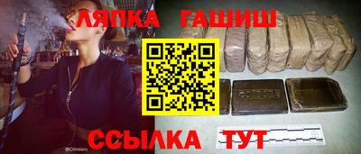 мдма Лесосибирск