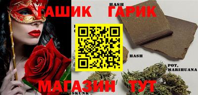 мдма Лесосибирск