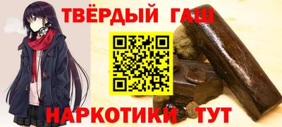 мдма Лесосибирск