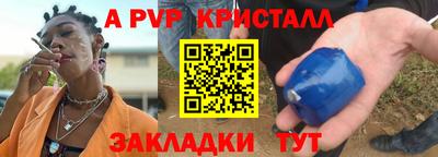 мдма Лесосибирск