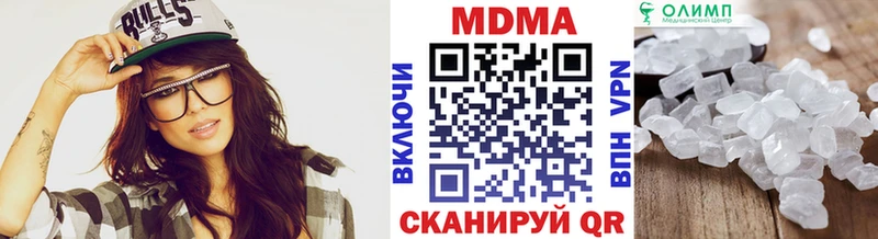hydra ссылка Камень-на-Оби MDMA VHQ